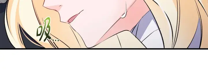 漫画《一切都在孩子脚下》第77话 妈妈遭意外身亡第43张图