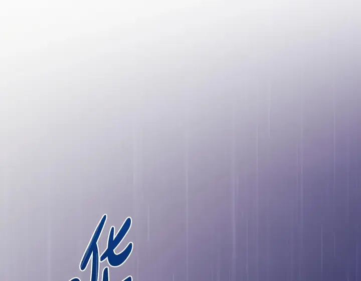 漫画《一切都在孩子脚下》第77话 妈妈遭意外身亡第94张图