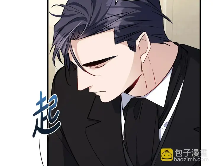 漫画《一切都在孩子脚下》第78话 意外事故的真相第163张图