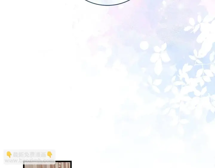 漫画《一切都在孩子脚下》第78话 意外事故的真相第168张图