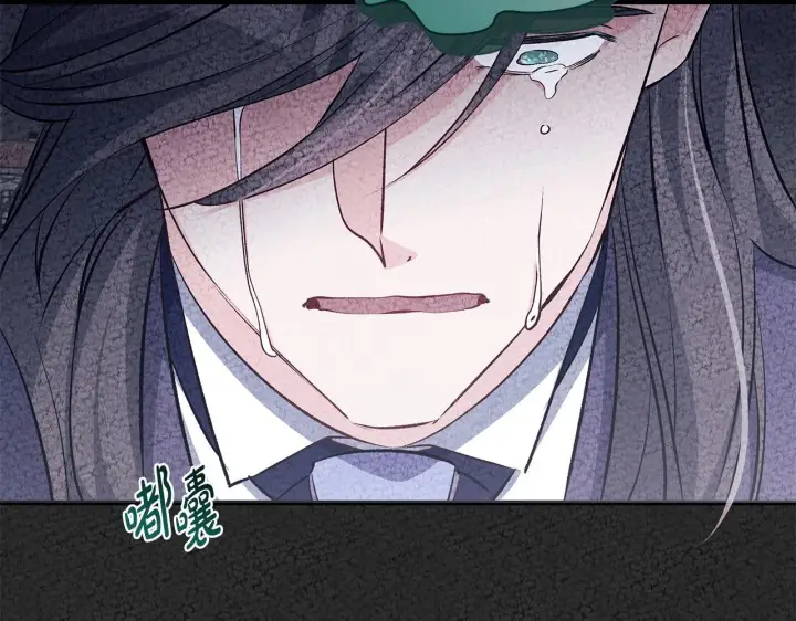 漫画《一切都在孩子脚下》第78话 意外事故的真相第186张图