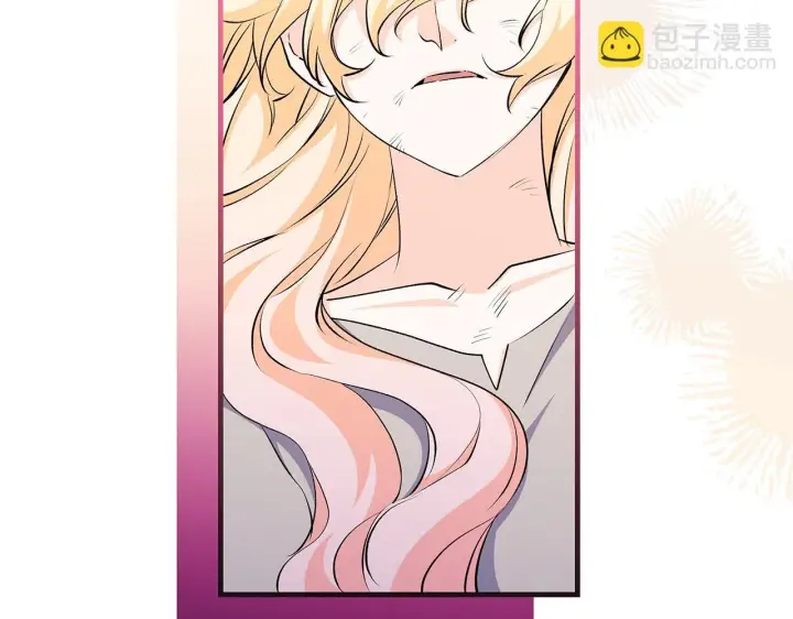 漫画《一切都在孩子脚下》第78话 意外事故的真相第56张图