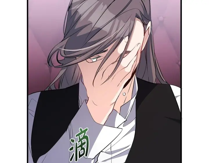 《一切都在孩子脚下》第79话 每个人都很崩溃图50