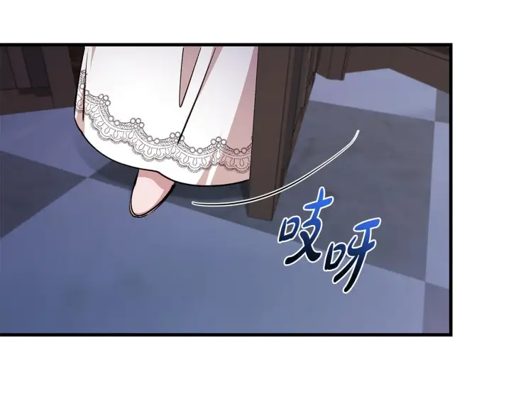 漫画《一切都在孩子脚下》第80话 每个人都很崩溃第36张图