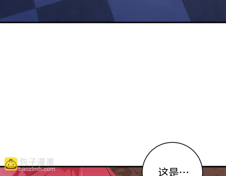 漫画《一切都在孩子脚下》第80话 每个人都很崩溃第81张图