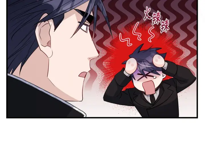 漫画《一切都在孩子脚下》第81话 想变强大的执念第104张图