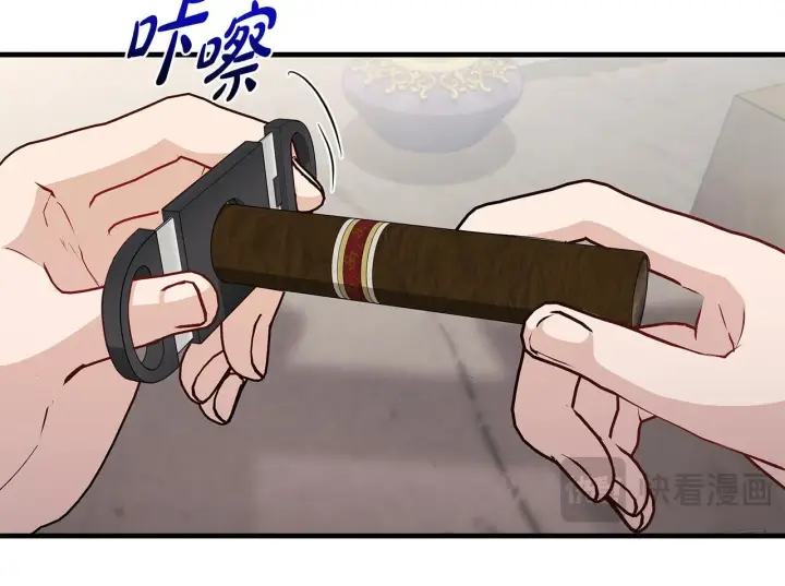漫画《一切都在孩子脚下》第81话 想变强大的执念第125张图
