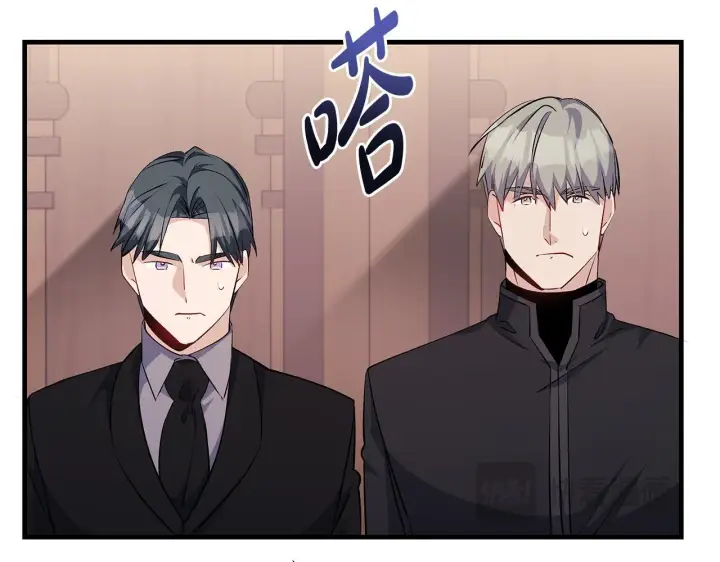 漫画《一切都在孩子脚下》第81话 想变强大的执念第145张图