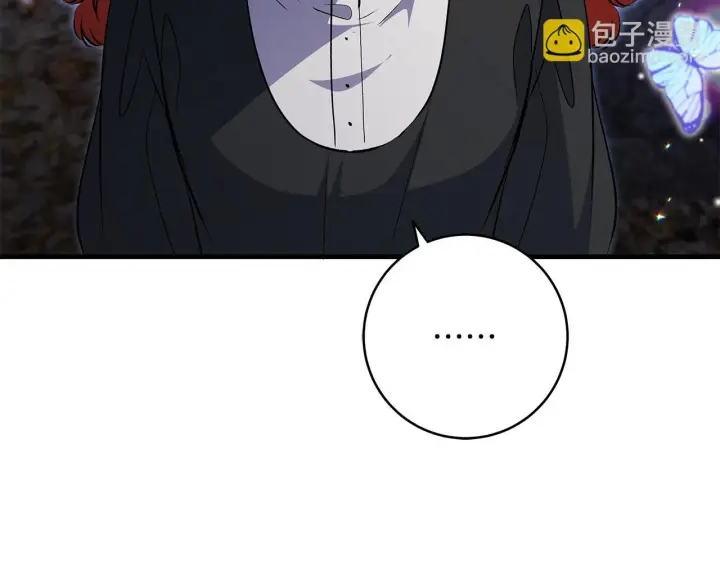漫画《一切都在孩子脚下》第82话 葬礼上各怀鬼胎第105张图