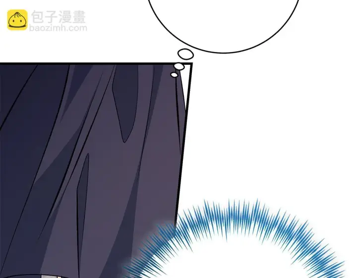 漫画《一切都在孩子脚下》第82话 葬礼上各怀鬼胎第115张图
