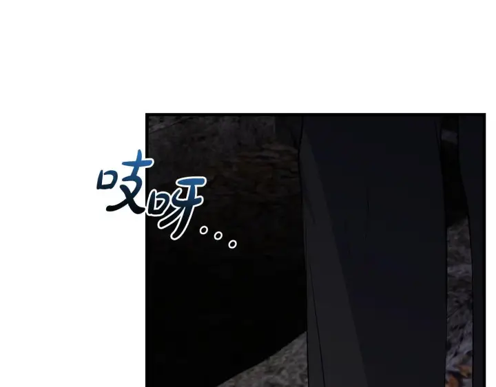 漫画《一切都在孩子脚下》第82话 葬礼上各怀鬼胎第25张图
