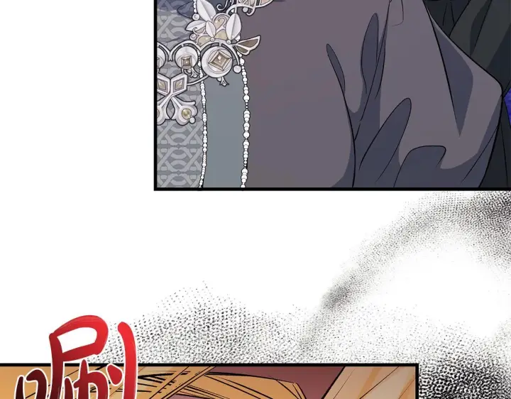 漫画《一切都在孩子脚下》第82话 葬礼上各怀鬼胎第93张图