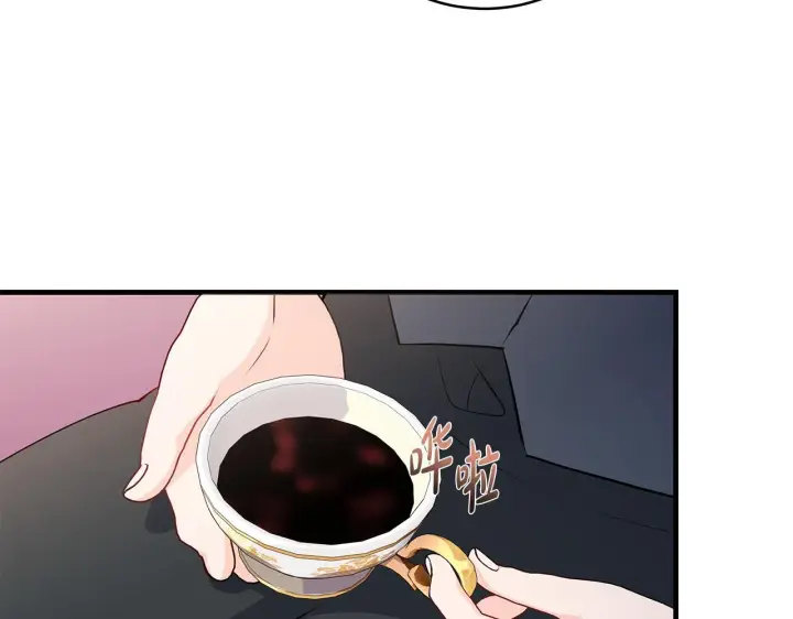漫画《一切都在孩子脚下》第83话 一位特殊的客人第10张图