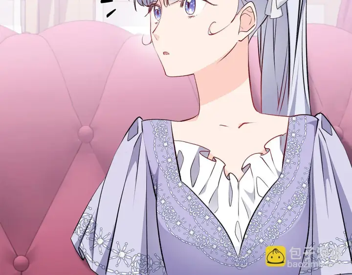 漫画《一切都在孩子脚下》第83话 一位特殊的客人第12张图