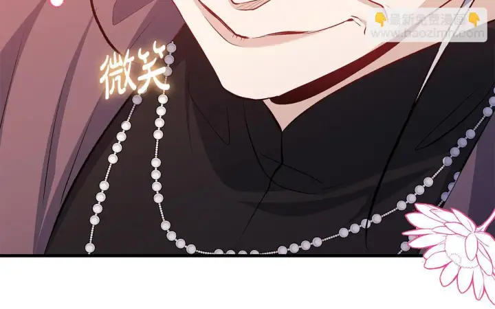 漫画《一切都在孩子脚下》第83话 一位特殊的客人第133张图