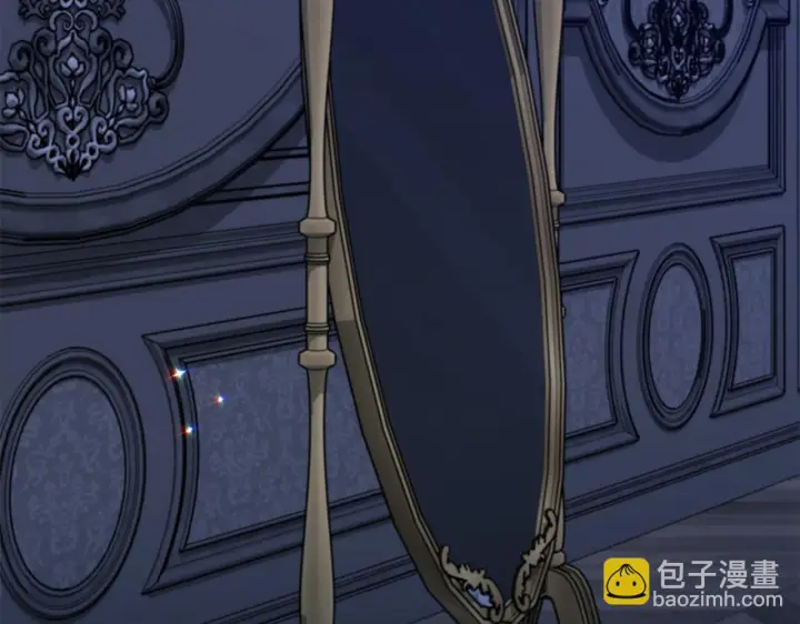 漫画《一切都在孩子脚下》第83话 一位特殊的客人第167张图