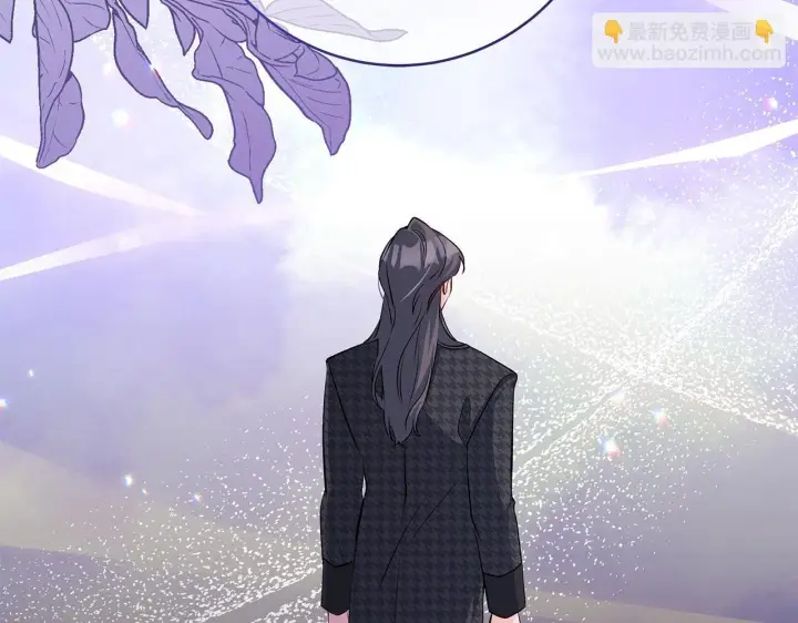 漫画《一切都在孩子脚下》第83话 一位特殊的客人第24张图