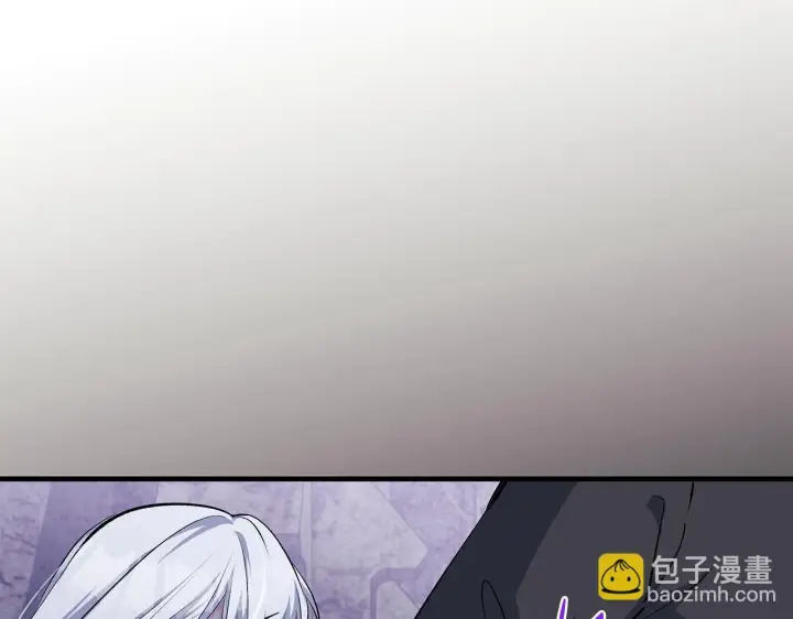 漫画《一切都在孩子脚下》第83话 一位特殊的客人第81张图