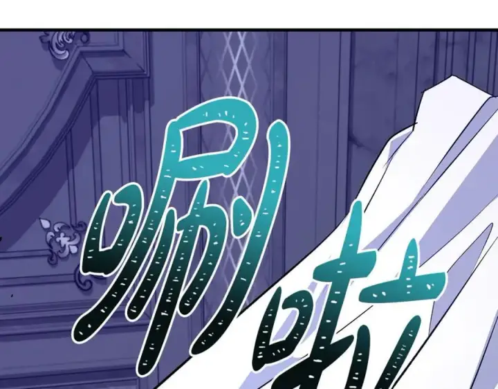 《一切都在孩子脚下》第84话 我必须要看镜子图167