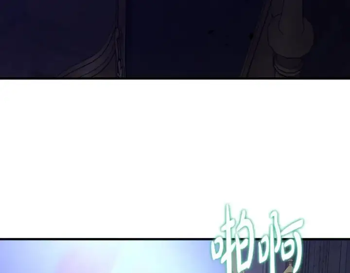 《一切都在孩子脚下》第84话 我必须要看镜子图170