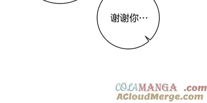《一切都在孩子脚下》第84话 我必须要看镜子图33