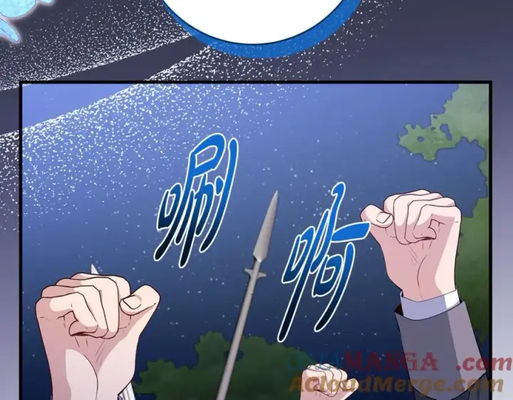 《一切都在孩子脚下》第85话 神秘的隐遁巫师图17