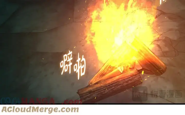 《一切都在孩子脚下》第85话 神秘的隐遁巫师图77