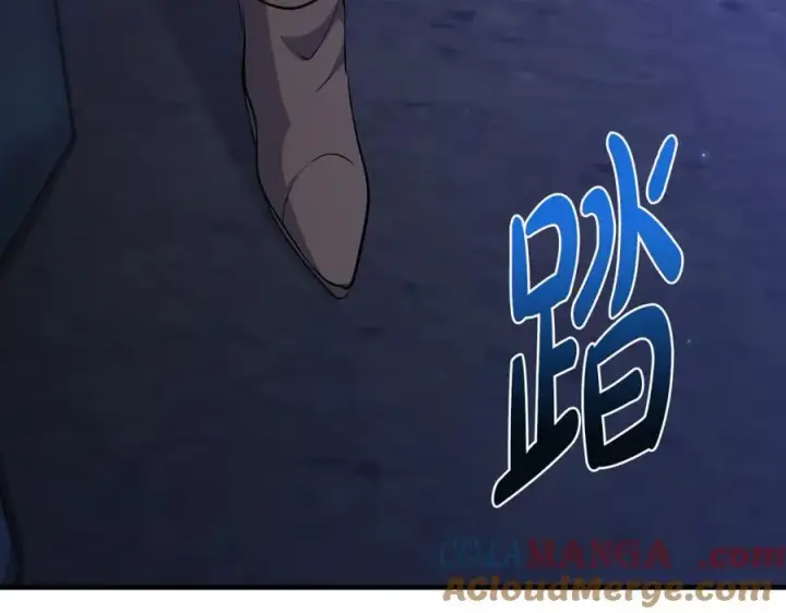 《一切都在孩子脚下》第85话 神秘的隐遁巫师图81