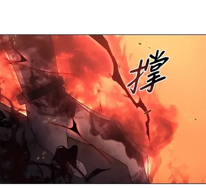 漫画《以王之力重生》第2话第50张图