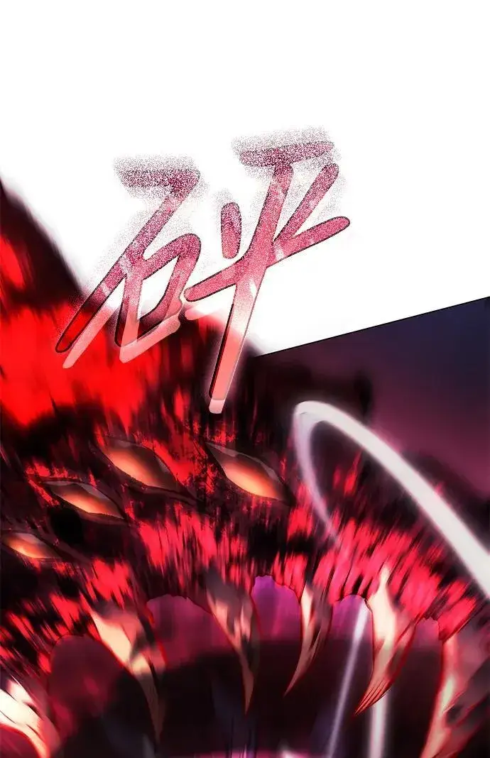 漫画《以王之力重生》第2话第61张图