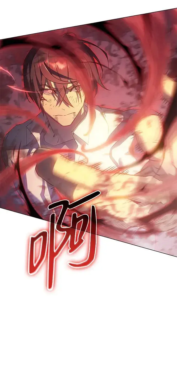 漫画《以王之力重生》第2话第65张图