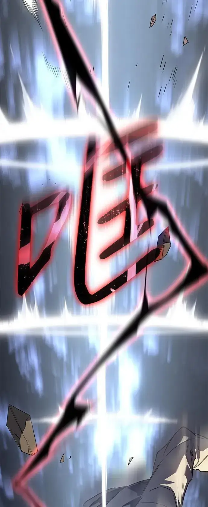 《以王之力重生》第3话图79