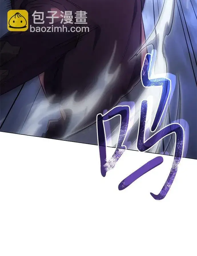 漫画《以王之力重生》第6话第35张图