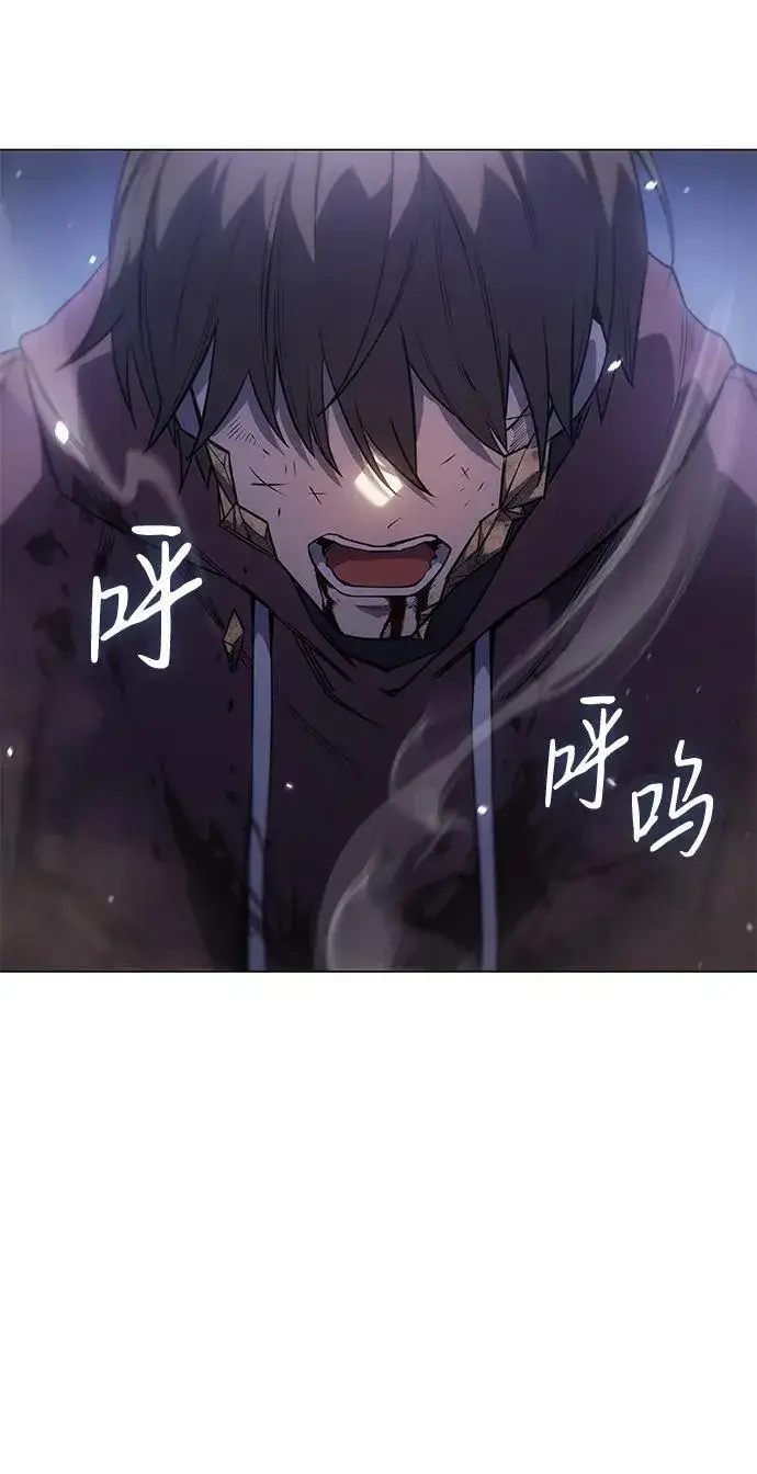 漫画《以王之力重生》第6话第49张图