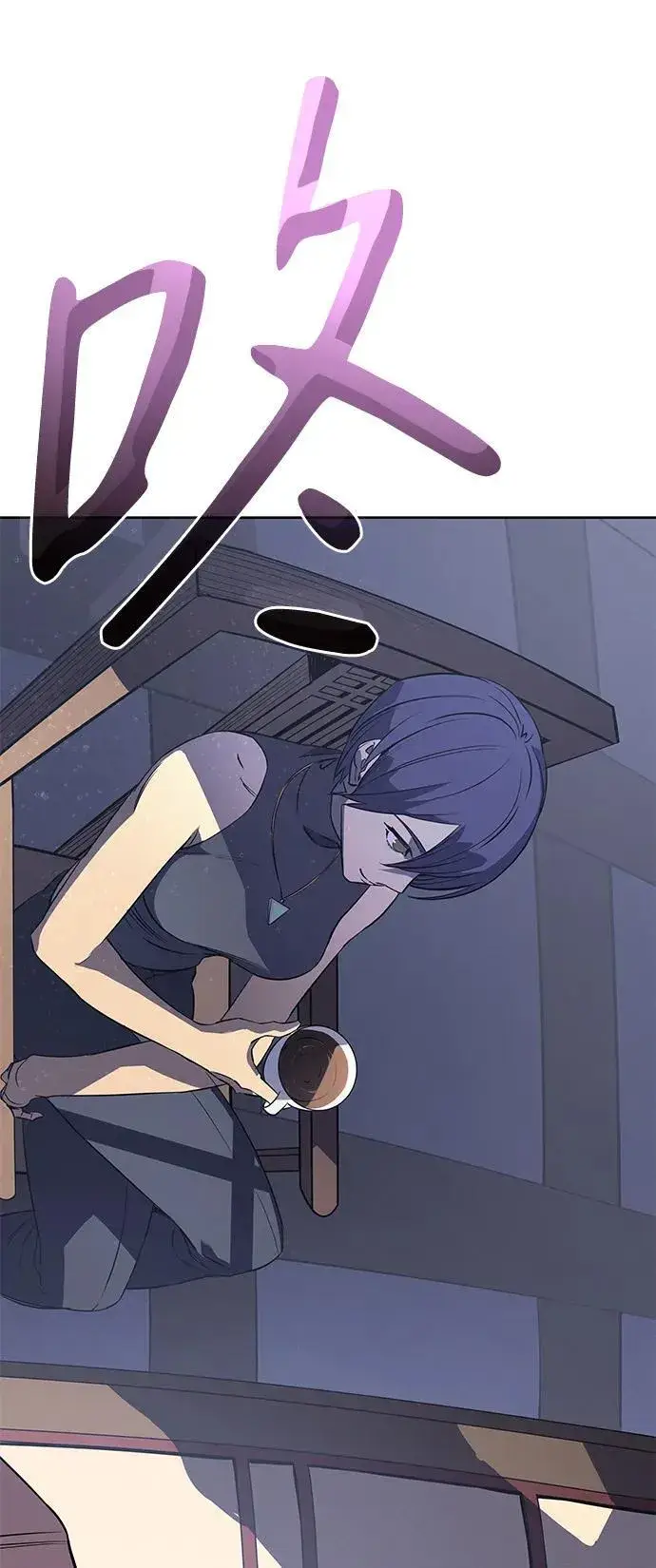 漫画《以王之力重生》第7话第60张图