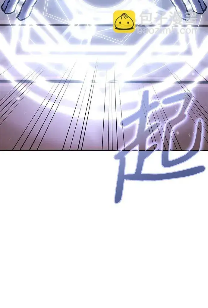 漫画《以王之力重生》第10话第36张图