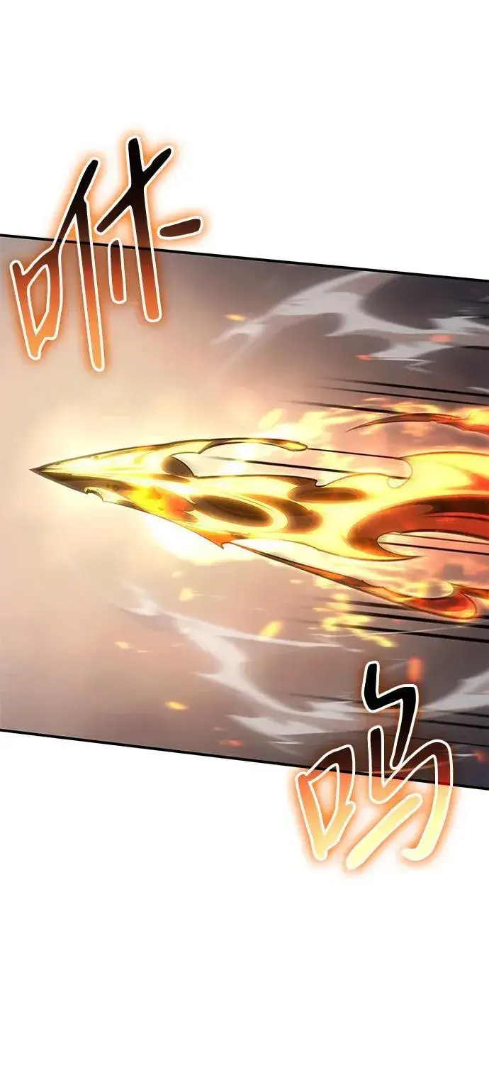漫画《以王之力重生》第11话第38张图