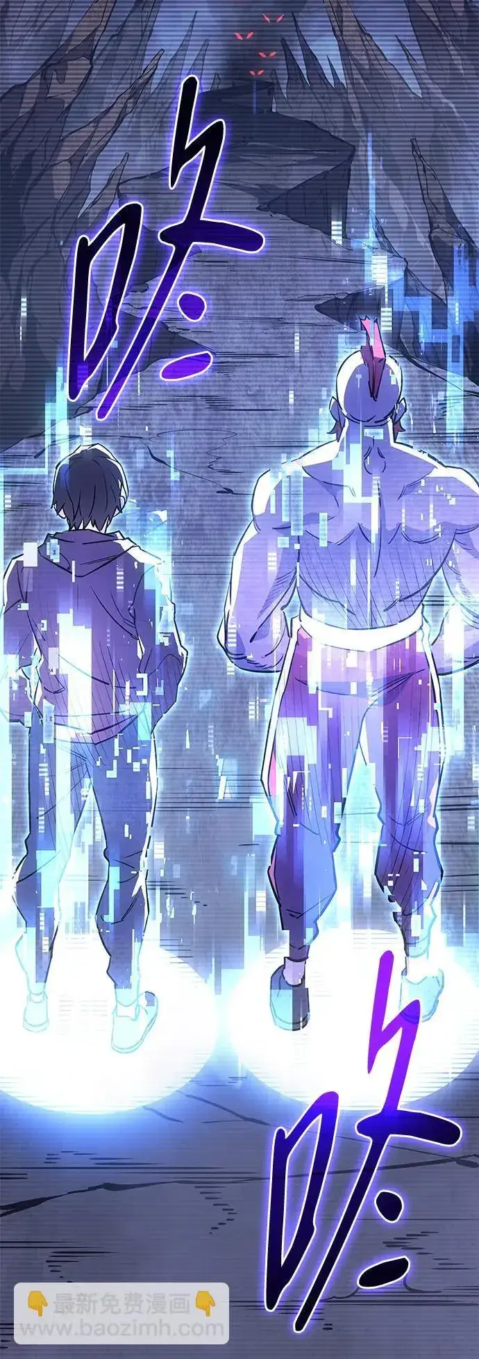 漫画《以王之力重生》第14话第55张图