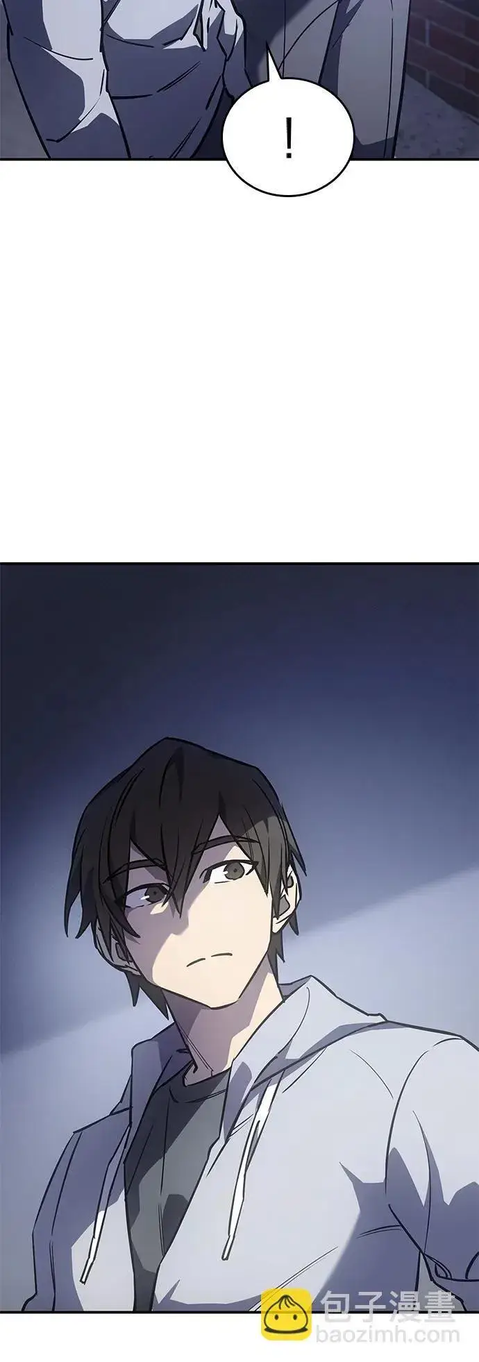 漫画《以王之力重生》第14话第8张图