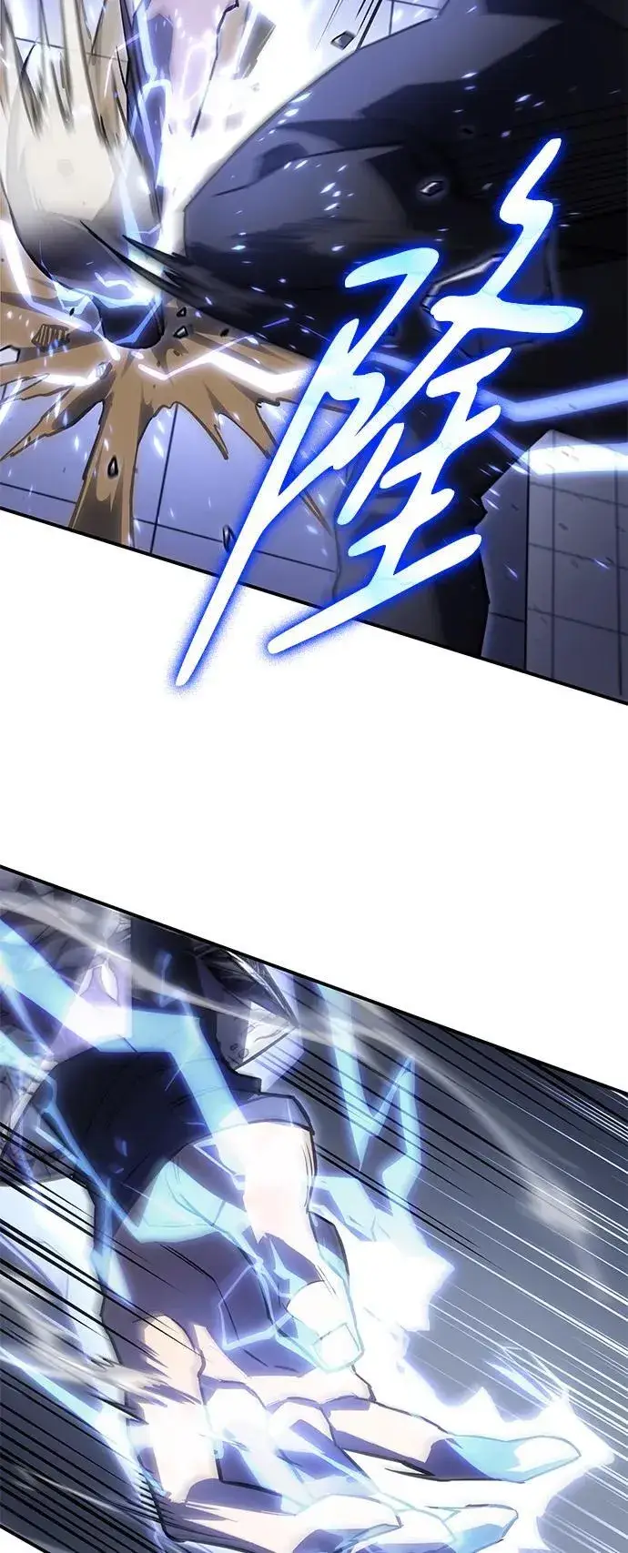 漫画《以王之力重生》第16话第29张图