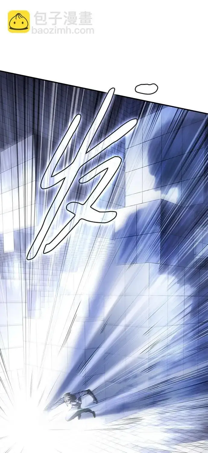 漫画《以王之力重生》第16话第42张图