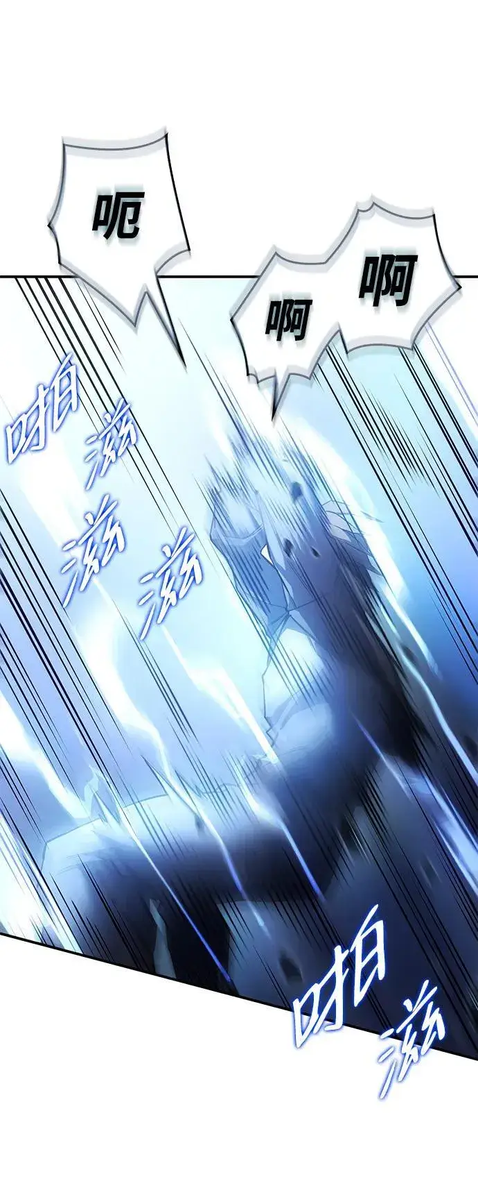 漫画《以王之力重生》第16话第51张图