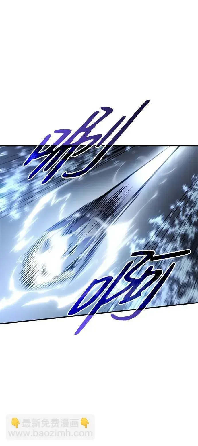 漫画《以王之力重生》第16话第59张图
