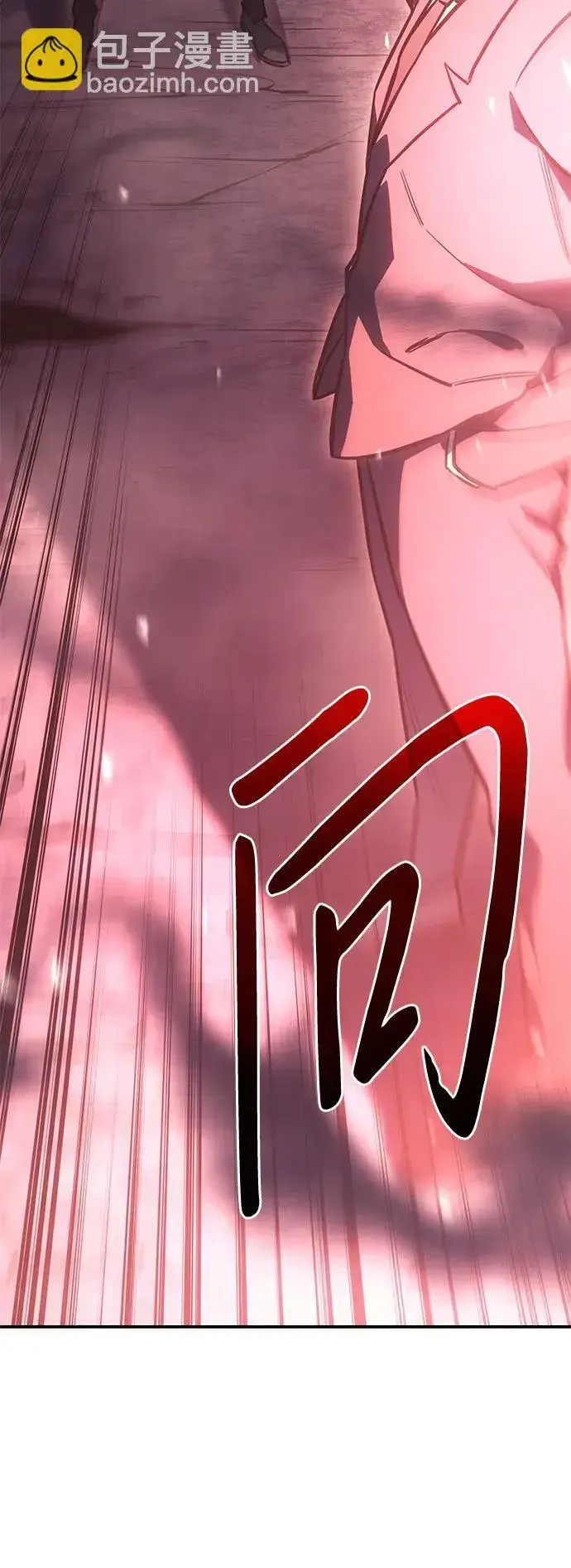 《以王之力重生》第19话图61