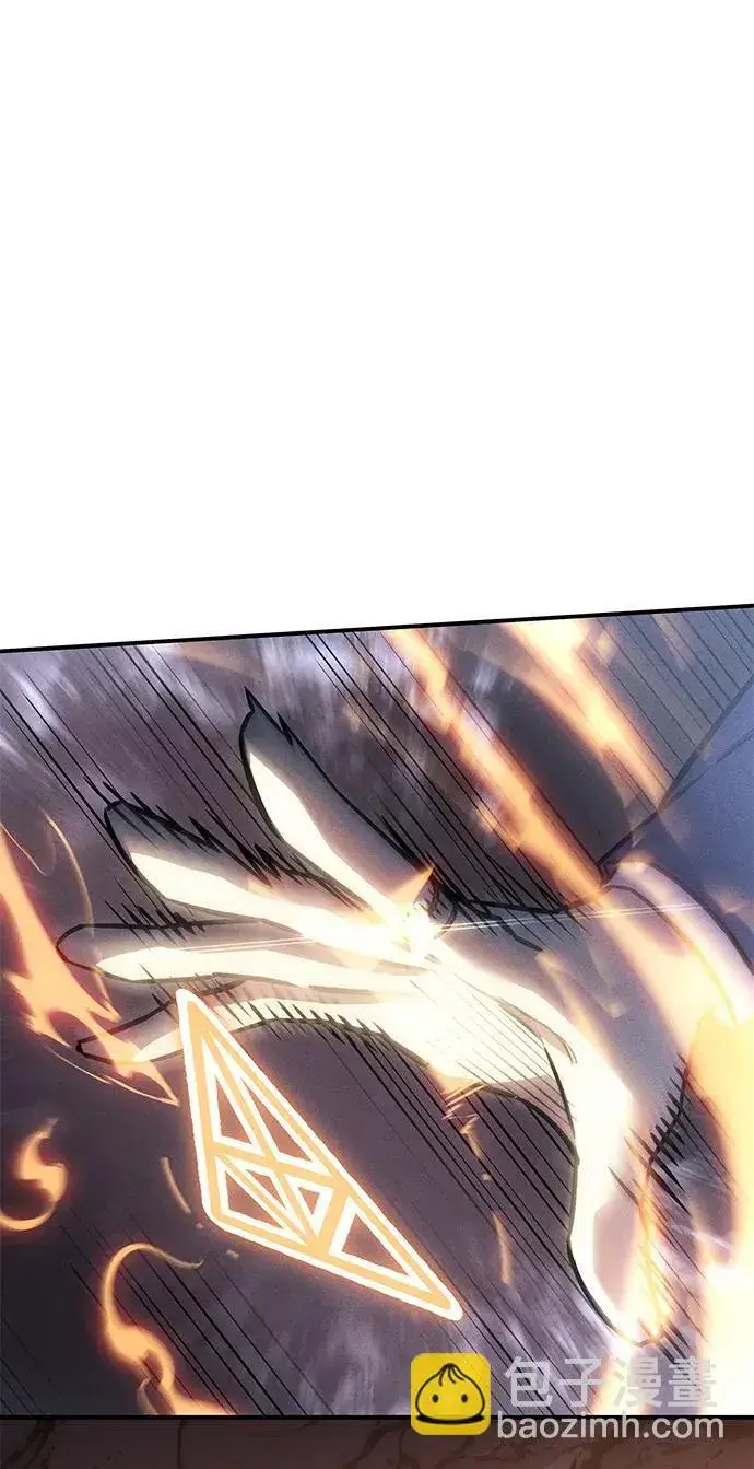 漫画《以王之力重生》第21话第31张图