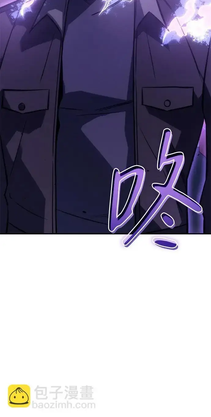漫画《以王之力重生》第28话第23张图