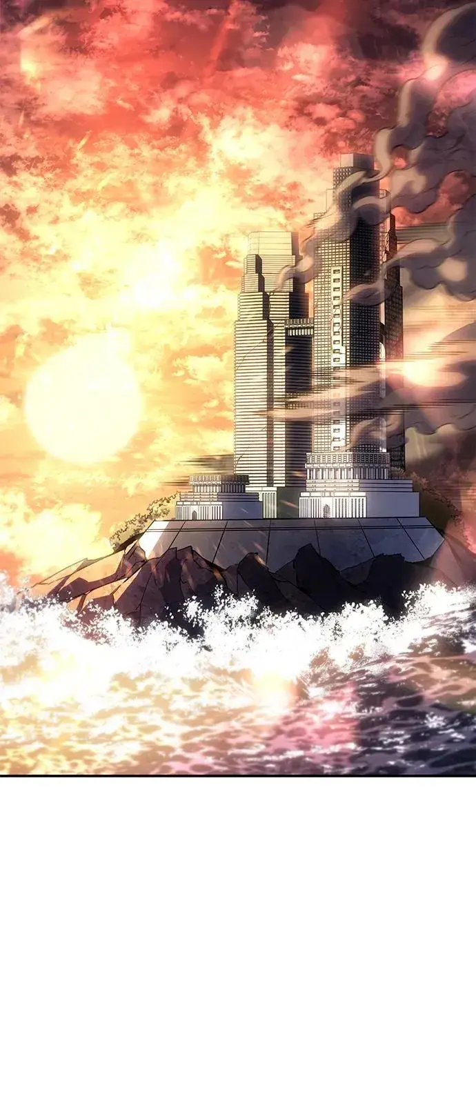 漫画《以王之力重生》第29话第86张图