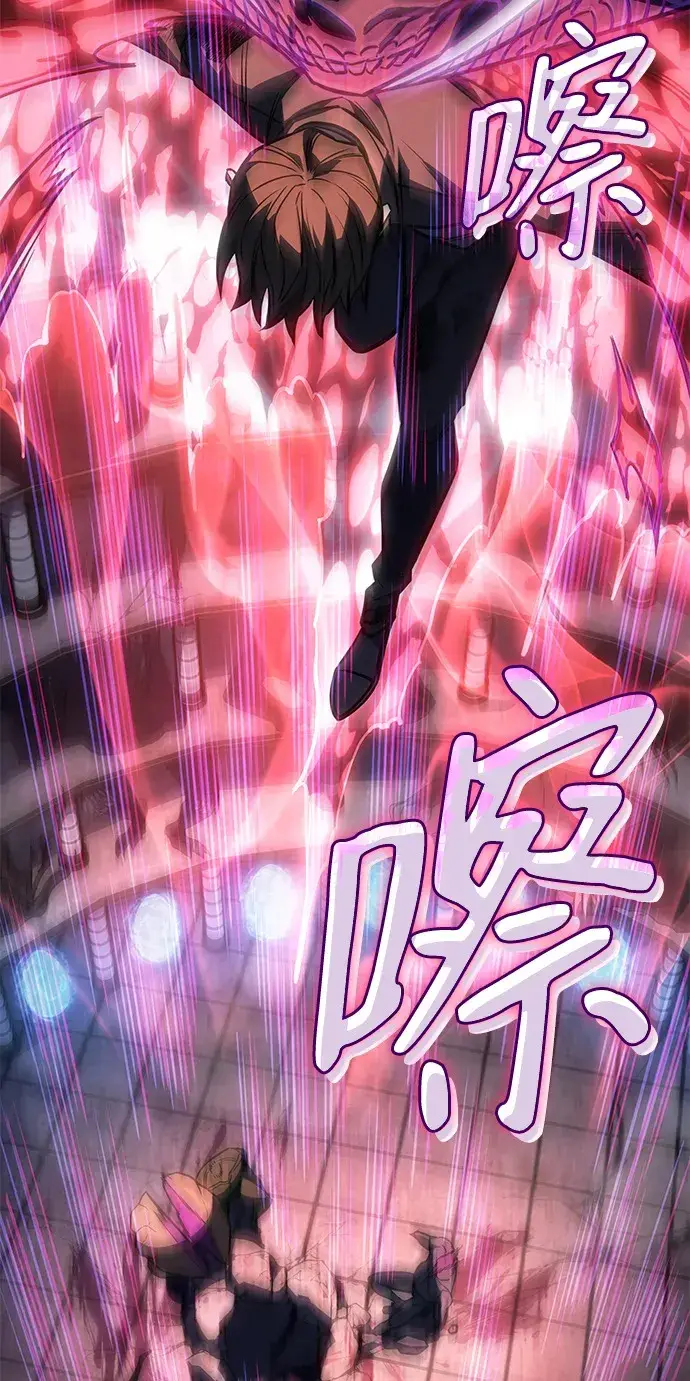 《以王之力重生》第30话图38