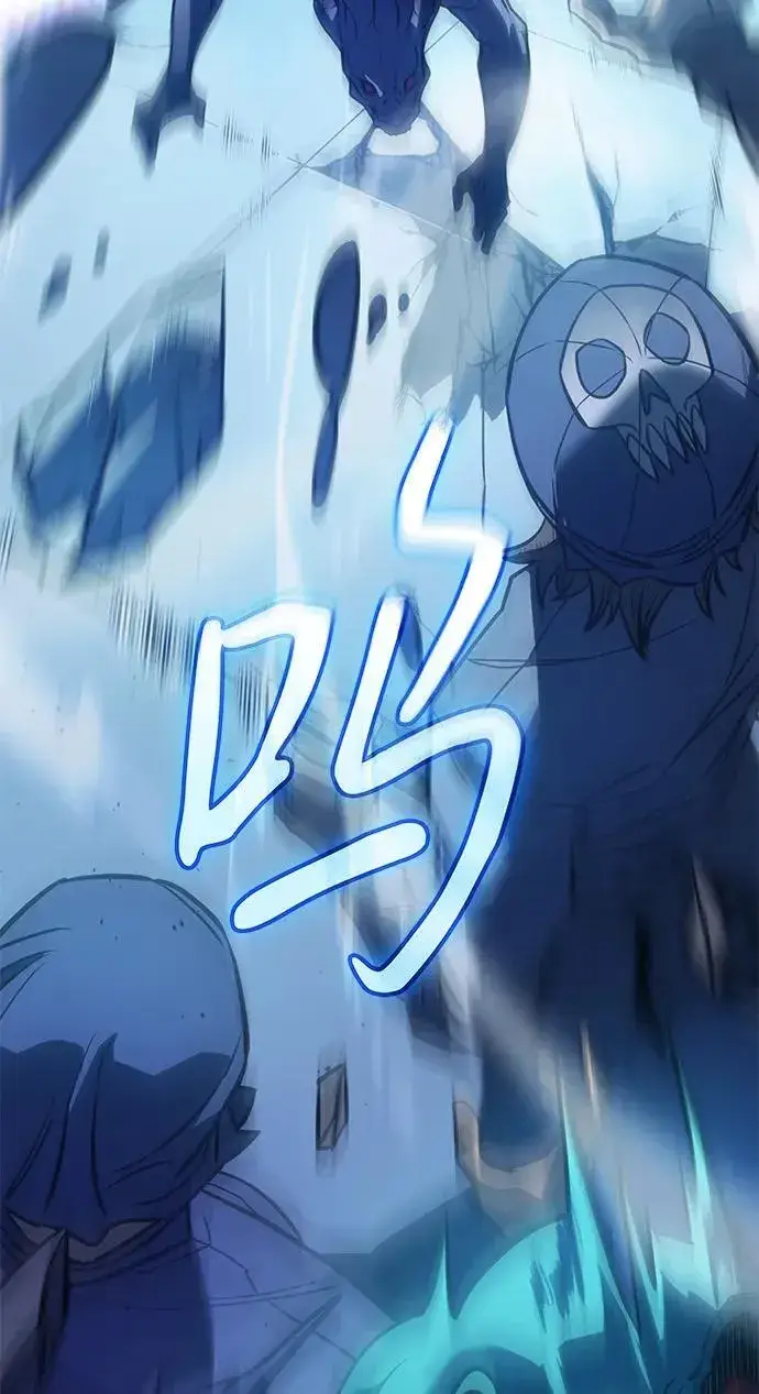 漫画《以王之力重生》第31话第12张图