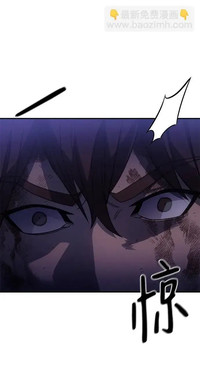 漫画《以王之力重生》第31话第131张图